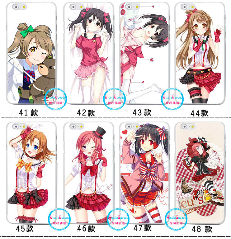 适用于lovelive南小鸟/矢泽妮可/星空凛/真姬8/12/7/plus/x手机壳5s