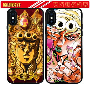 适用于JOJO 奇妙冒险黄金之风苹果11PRO手机壳iphoneXSMAX防摔8plu