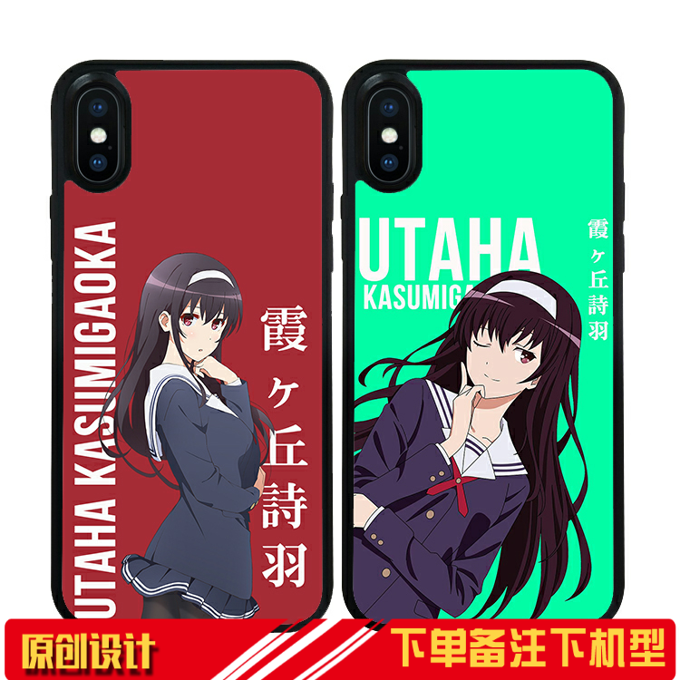 适用于华为路人女主霞之丘诗羽手机壳XRXSMAX苹果11防摔se2软12pro7