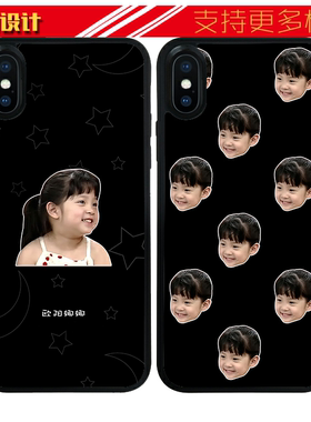 适用于欧阳娜娜小时候萌苹果11PRO13MAX手机壳可爱头像iphone768plu