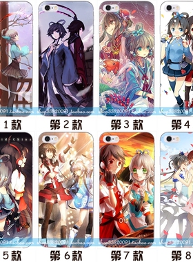 适用于华为iphone11壳手机X/13iphone/12/7硅胶plus洛天依合影mi