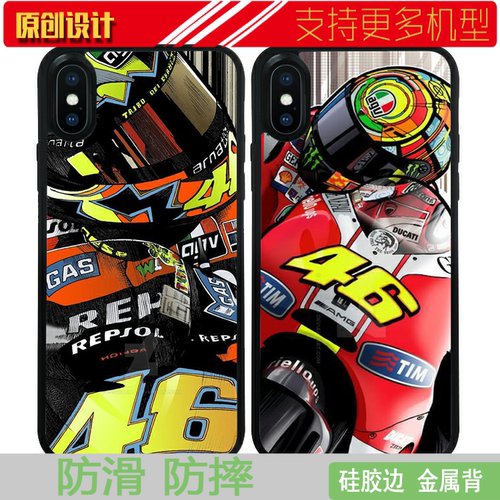 适用于华为MOTOGP罗西VR46摩托车壳手机XSMAX苹果11防摔SE2软12pro