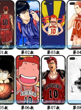 适用于华为oppor11手机壳r9sr11plus硅胶R9r11s男R15女潮灌篮高手mi