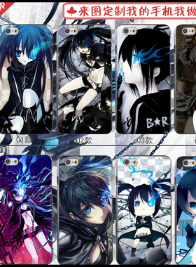 适用于X手机壳iphone11/7//12plus硅胶5s定制se全包黑岩射手华为mi