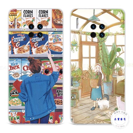 夏日插画适用于华为mate30手机壳40pro+50小清新20x文艺10e女9可爱8