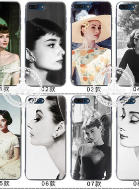 适用于华为奥黛丽赫本P10mate9荣耀98手机保护软壳套8/X7plus 12 5s
