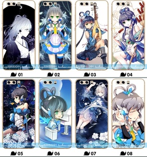 适用于华为荣耀9手机壳v10v9套V8p10plus/p9畅享7麦芒/5洛天依nove