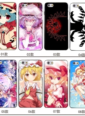 适用于华为x壳手机iphone7/12/plus硅胶611/11P男女款13芙兰露朵mi