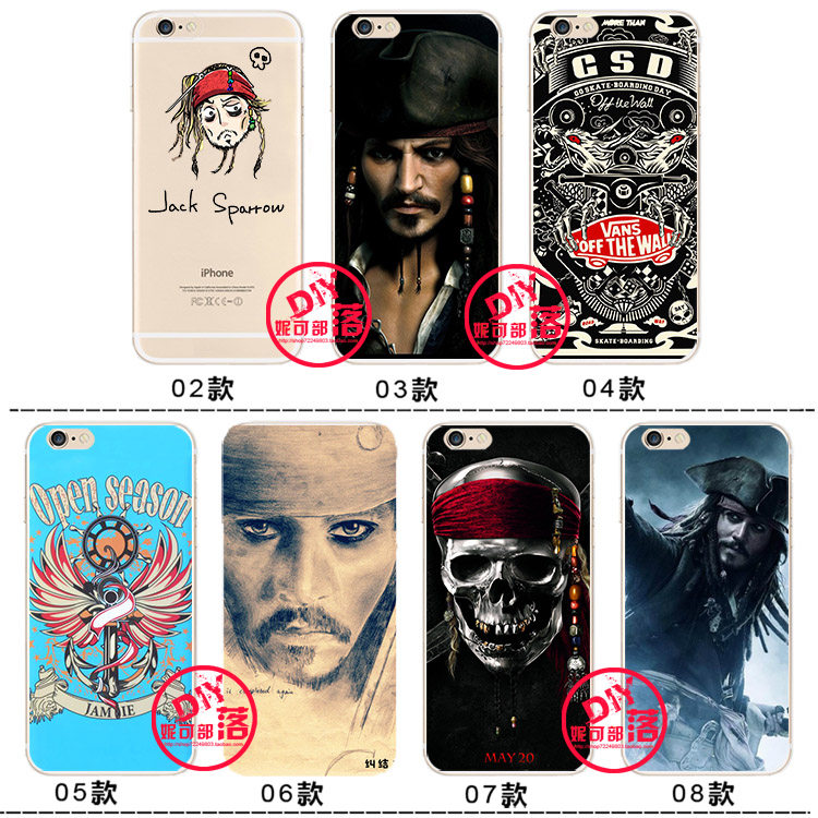 适用于iphone712 8 plus手机壳杰克r9s软壳x 13 se加勒比海盗保护套