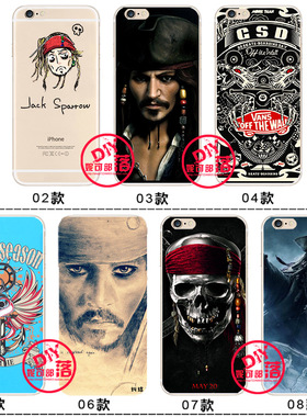 适用于iphone712 8 plus手机壳杰克r9s软壳x 13 se加勒比海盗保护套