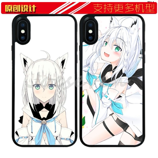 适用于华为虚拟主播白上吹雪壳手机XSMAX苹果11防摔软11pro男XRVIVO