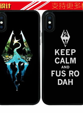 适用于上古卷轴5天际苹果13MAX手机壳游戏周边iphone76硅胶8plusXR