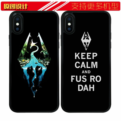 适用于上古卷轴5天际苹果13MAX手机壳游戏周边iphone76硅胶8plusXR