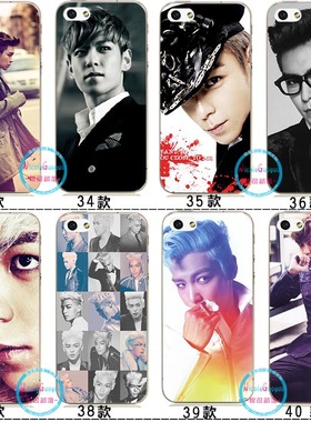 适用于Top崔胜贤13/x/8plus保护壳bigbang12 plus壳手机iphone7软套