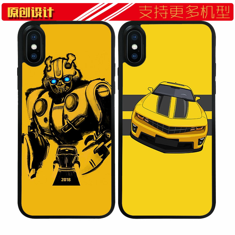 适用于大黄蜂变形金刚苹果13MAX手机壳iphone7/12硅胶11pro汽车潮X
