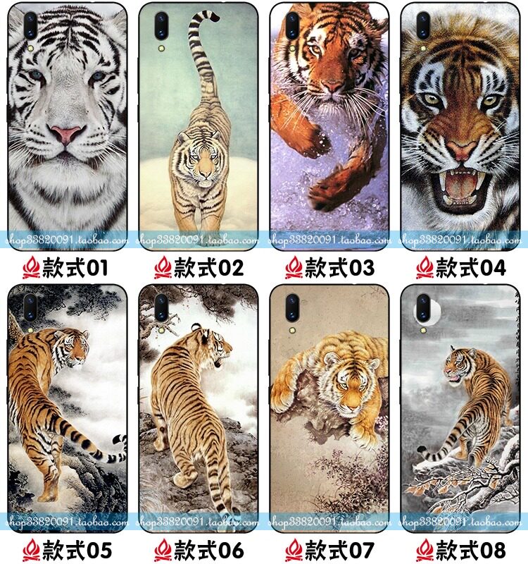 vivox21适用于女款x9s潮男x9全包x20玻璃plus定制y85磨砂霸气老虎