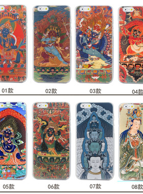 适用于华为iphone8壳手机8p7//12防摔plus硅胶X潮猪马生肖守护神mi