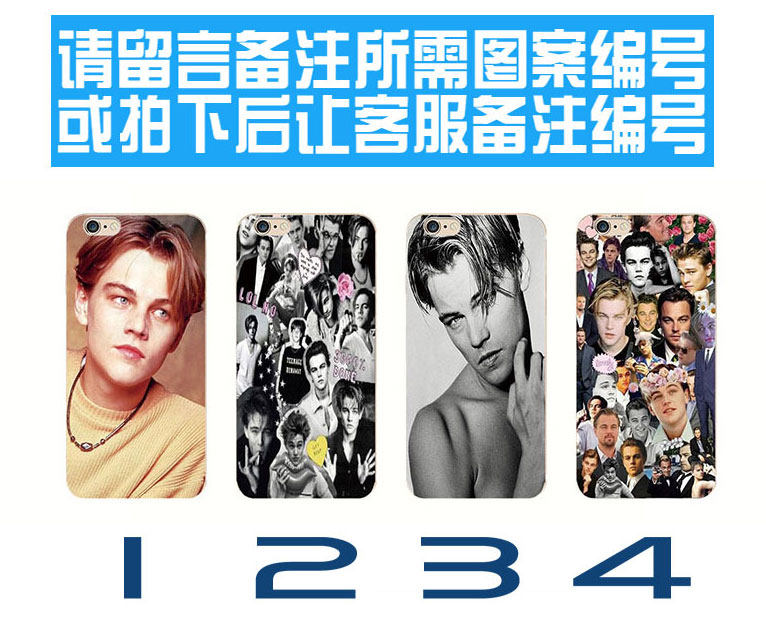 适用于华为iPhonexs12苹果X11prov10壳手机小李子Leonardo莱昂纳多