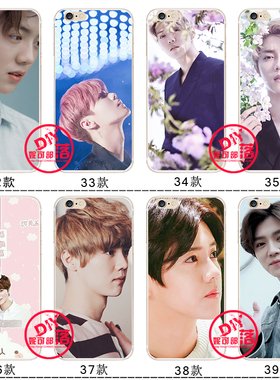 适用于华为X iphone12 7 11 plus壳手机13磨砂软壳x7 x9sr11鹿晗mi