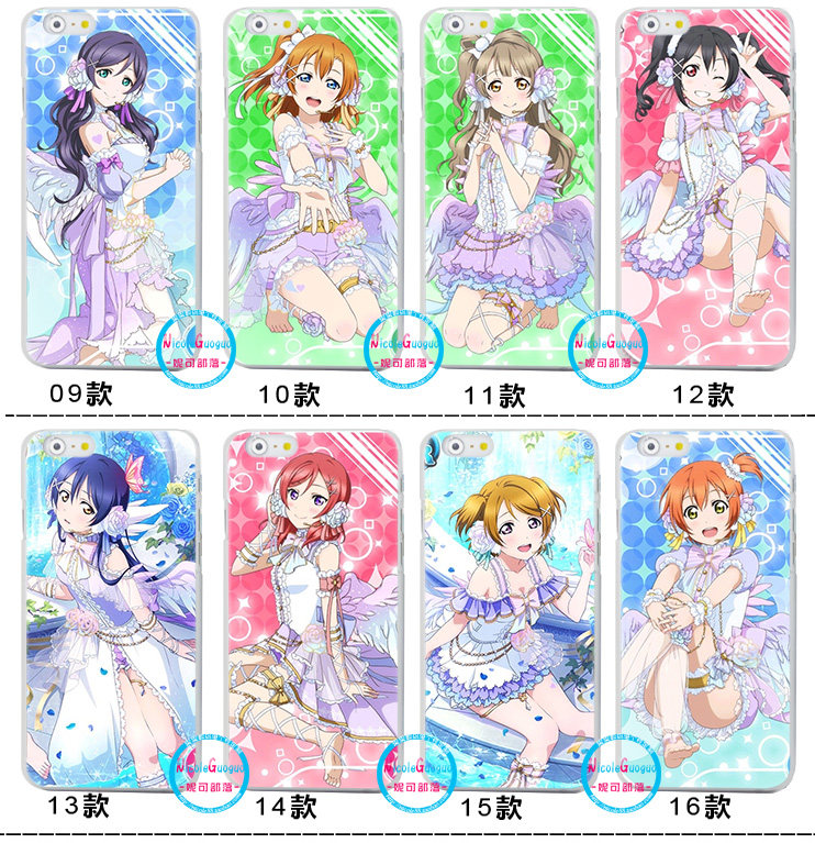 lovelive!南小鸟13/8 plus适用于矢泽妮可/东条希12软壳iphone7/x