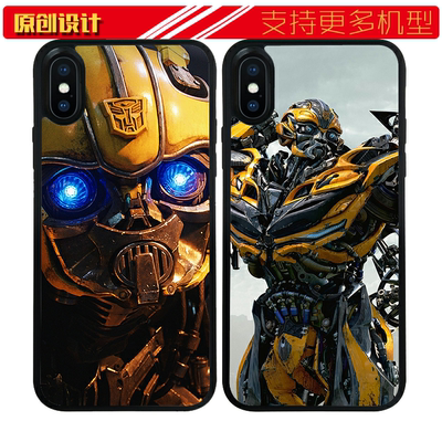 适用于大黄蜂变形金刚苹果13MAX手机壳iphone7/12硅胶11pro潮X电影