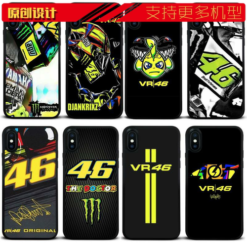适用于MOTOGP罗西周边VR46摩托机车手机壳苹果iPhoneXSMAX1278pro
