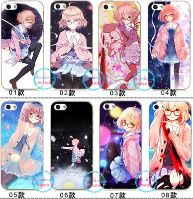 iphone12 xr手机壳13 plus保护壳境界的彼方/栗山未来苹果8适用于