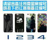 华为适用于68s苹果11prop8OPPOR9壳手机Alan Olav Walker艾兰沃克