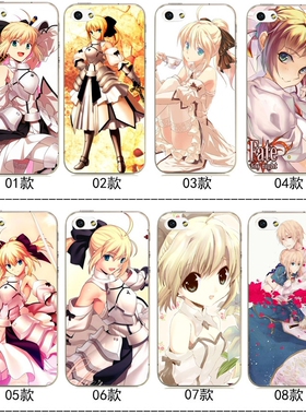 适用于iPhone壳手机12全包11p7plus定制13潮男女款X硅胶saberlily