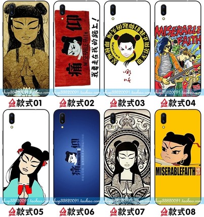 适用于vivox9手机壳vivox20玻璃套x9s软x9plus男女x20款x21痛仰乐队