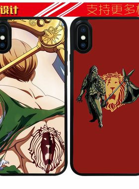 适用于七大原罪狮子傲慢之罪艾斯卡诺手机壳苹果11PROXSMAX78pro