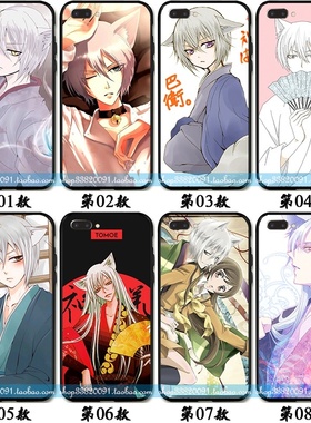 适用于华为oppor11壳手机r9r9s男女款R15壳手机plusm巴卫大人R11Smi