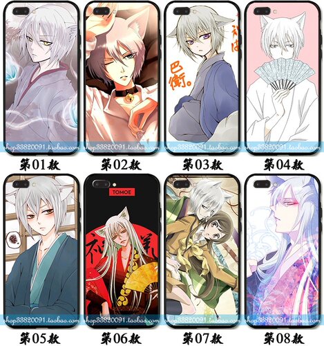 适用于华为oppor11壳手机r9r9s男女款R15壳手机plusm巴卫大人R11Smi
