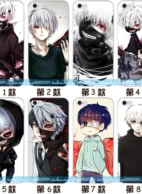 适用于华为x壳手机iphone117软壳硅胶12全包plus潮13东京食尸鬼mi