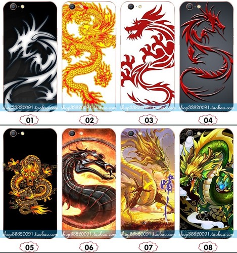 适用于oppoa59s壳手机a57m全包套oppoa77a83t男女潮a79软硅胶中国龙