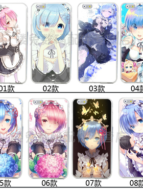 适用于华为iphone8手机壳8p7//12外壳plus硅胶iphoneX潮拉姆雷姆mi