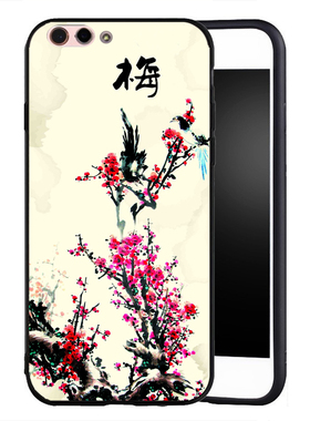 适用于华为包邮oppoR11壳手机R11Sr9硅胶软R9Splus男女款潮梅花mi