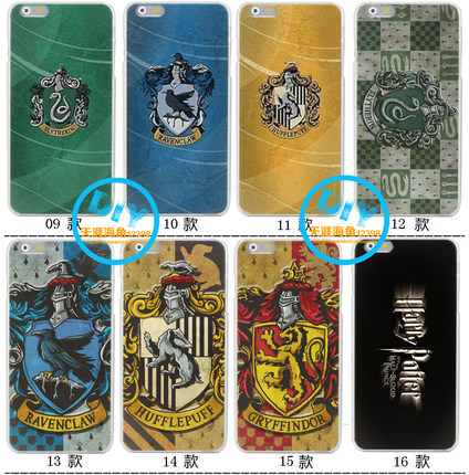 适用于哈利波特iphone11/X7plus 12 13全包防摔手机保护软壳套小米
