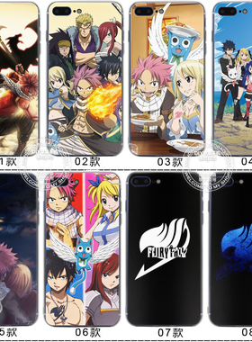 适用于华为妖精的尾巴菲奥雷P10mate9荣耀98手机保护软壳套8/X7Plus