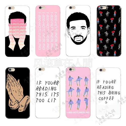 适用于华为iphone5/13苹果11pro小米手机壳公鸭德雷克Drake20三星