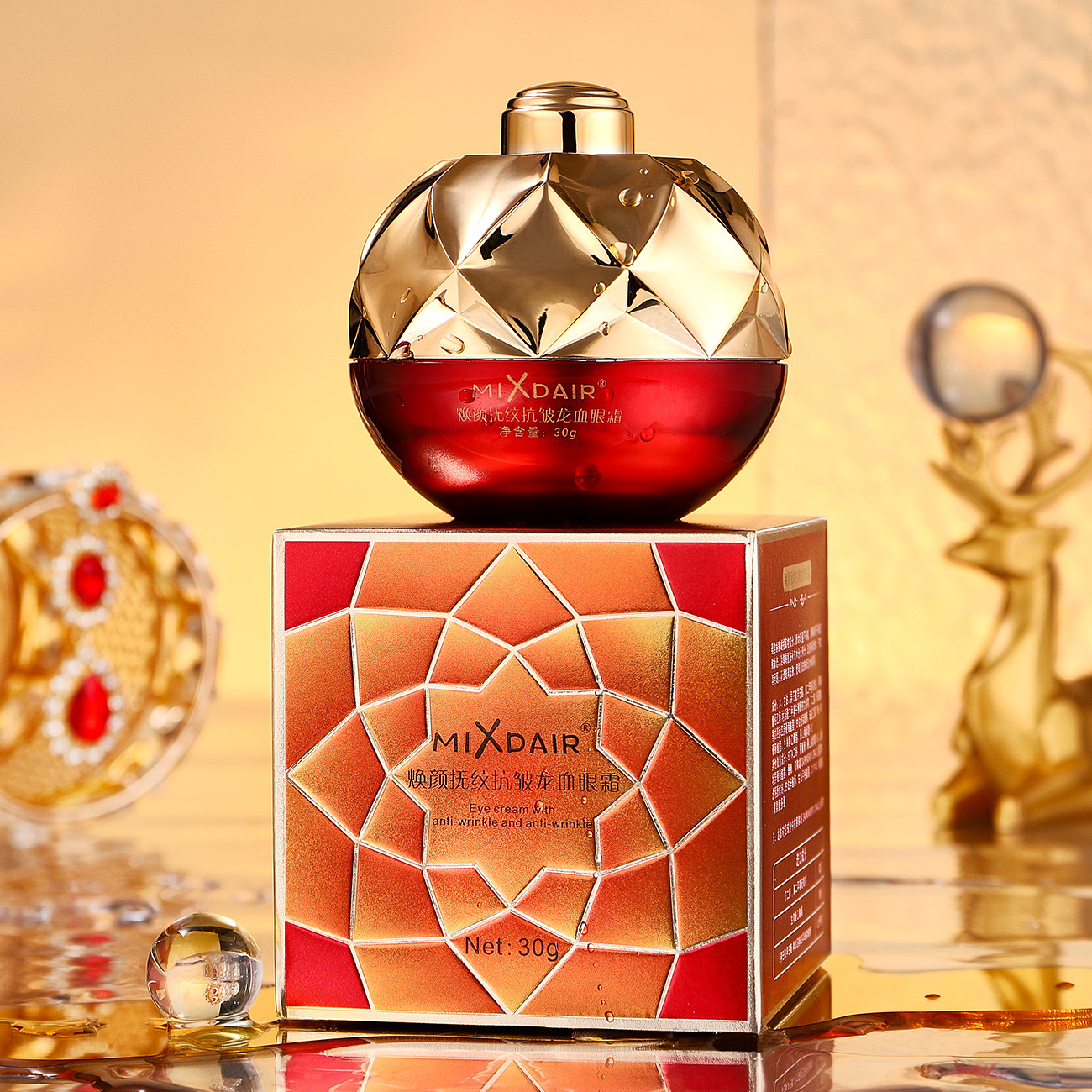 MIXDAIR焕颜抚纹抗皱龙血眼霜淡化纹路提拉眼部精华多效抗皱紧致