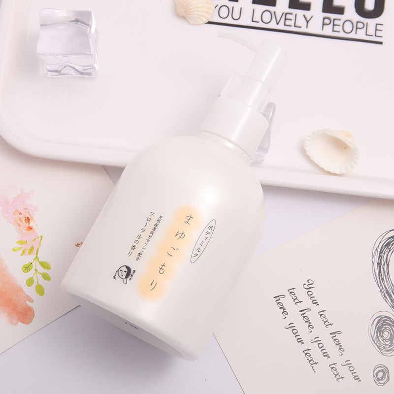 带雅字的身体乳有哪些(带雅字的身体乳有哪些牌子)