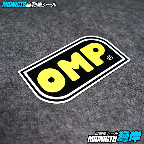 OMP划痕遮挡贴反光摩托车