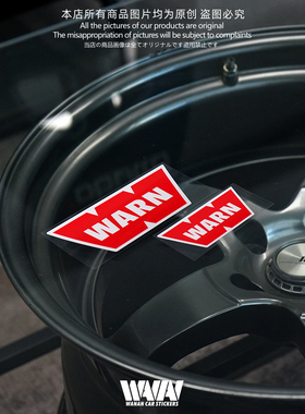 湾岸车贴适用于WARN汽车改装反光贴纸越野车车身车窗装饰贴划痕贴