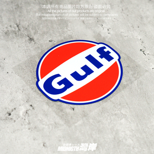 湾岸车贴适用于Gulf海湾石油汽车反光贴纸个性 车身防水贴画 改装