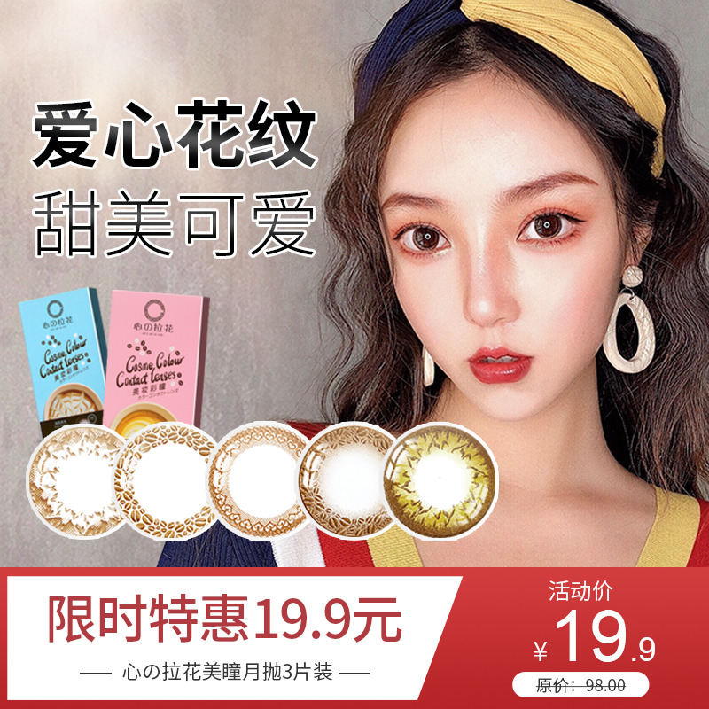 网友分享在meiguo.com的图片