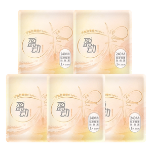 【天猫u先】新品U适盈动天然鼠尾草精华安睡防漏强力瞬吸安心裤