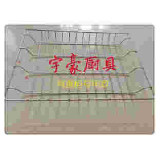 不锈钢置物架冰箱层板展示柜隔层冷藏柜隔板网格网架子篦子