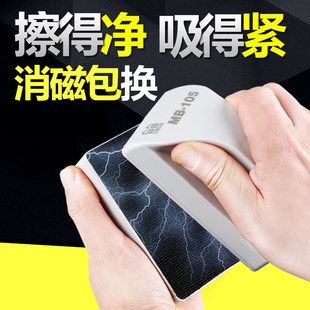 森森鱼缸悬浮磁力刷鱼缸擦玻璃清洁工具水族箱刷子刮藻刀除青苔
