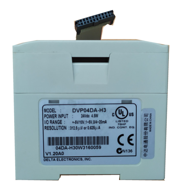 台达可编程控制器系列plc模块